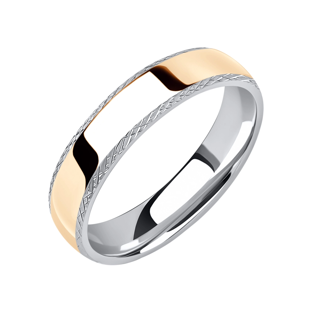 Обручальное кольцо женское, мужское, парное, Выгодное предложение из красного и белого золота 585 пробы