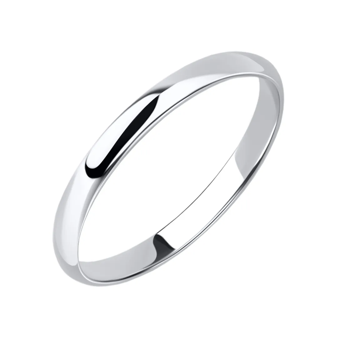 Обручальное кольцо женское, мужское, парное, Выгодное предложение из белого золота 585 пробы
